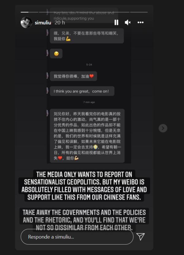 Simu Shares Messages From Chinese Fans